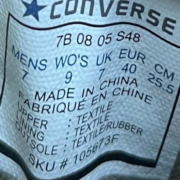 - Converse Women's All Star Double Layer Brown Green Canvas Sneaker Size 9 - Picture 7 of 8